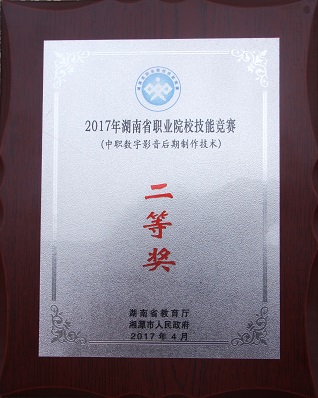 �й���BB��������ɭ(�ɷ�)���޹�˾-�ٷ���վ