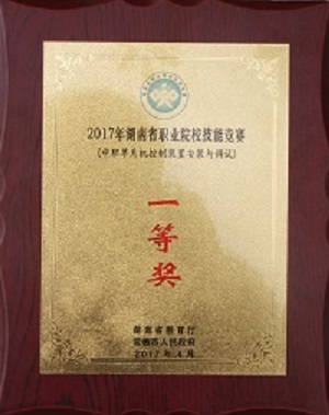 �й���BB��������ɭ(�ɷ�)���޹�˾-�ٷ���վ