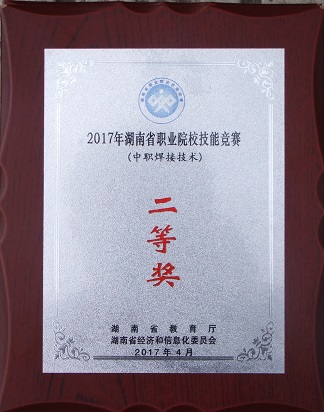 �й���BB��������ɭ(�ɷ�)���޹�˾-�ٷ���վ