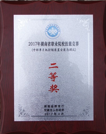 �й���BB��������ɭ(�ɷ�)���޹�˾-�ٷ���վ