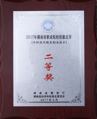 �й���BB��������ɭ(�ɷ�)���޹�˾-�ٷ���վ