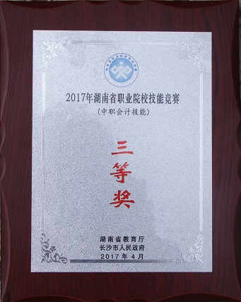 �й���BB��������ɭ(�ɷ�)���޹�˾-�ٷ���վ