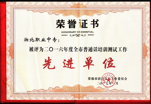 �й���BB��������ɭ(�ɷ�)���޹�˾-�ٷ���վ