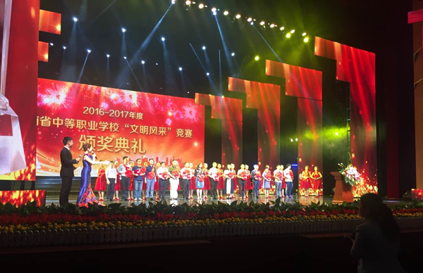 �й���BB��������ɭ(�ɷ�)���޹�˾-�ٷ���վ