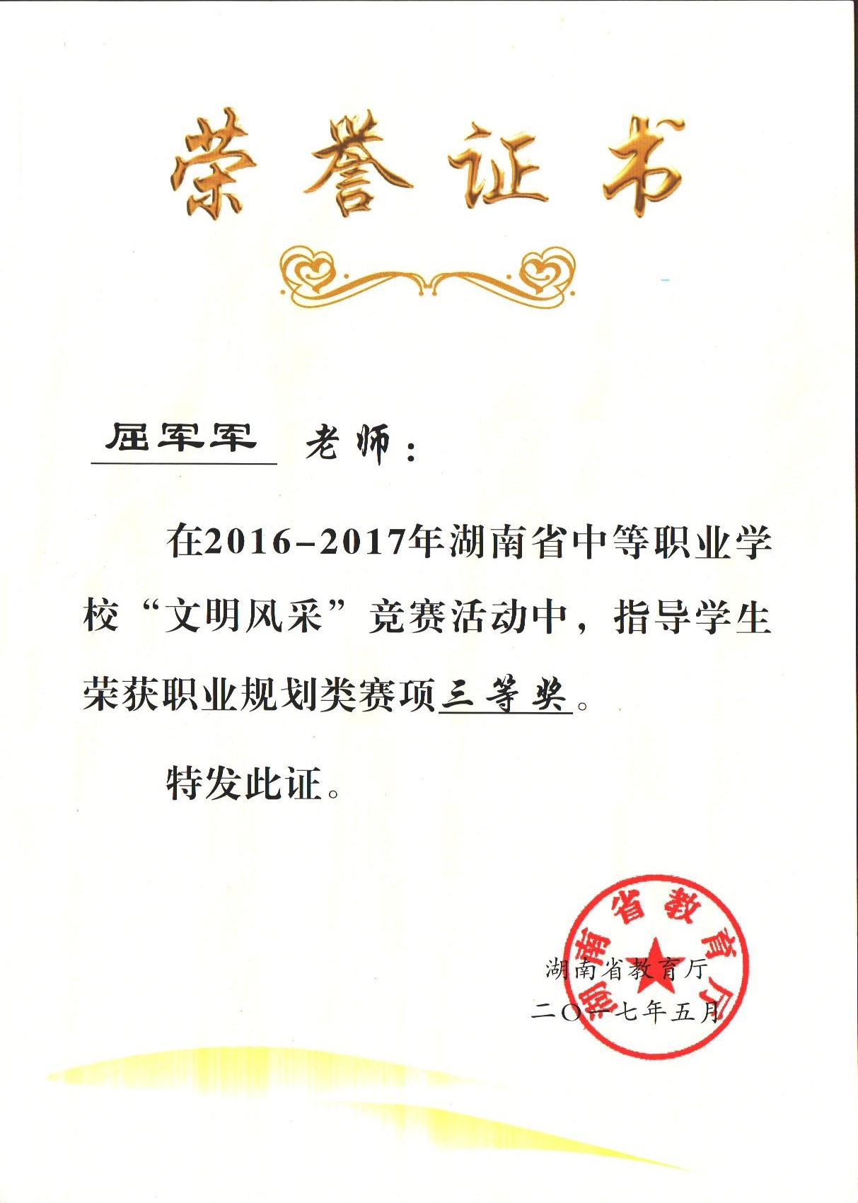 �й���BB��������ɭ(�ɷ�)���޹�˾-�ٷ���վ