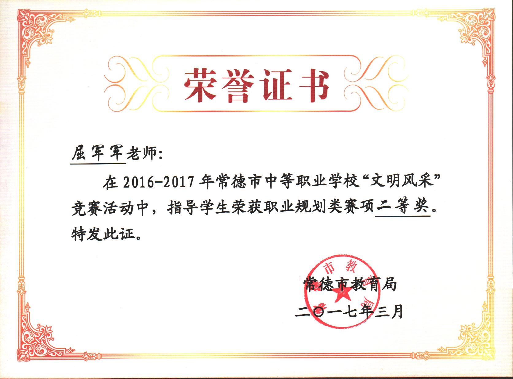 �й���BB��������ɭ(�ɷ�)���޹�˾-�ٷ���վ