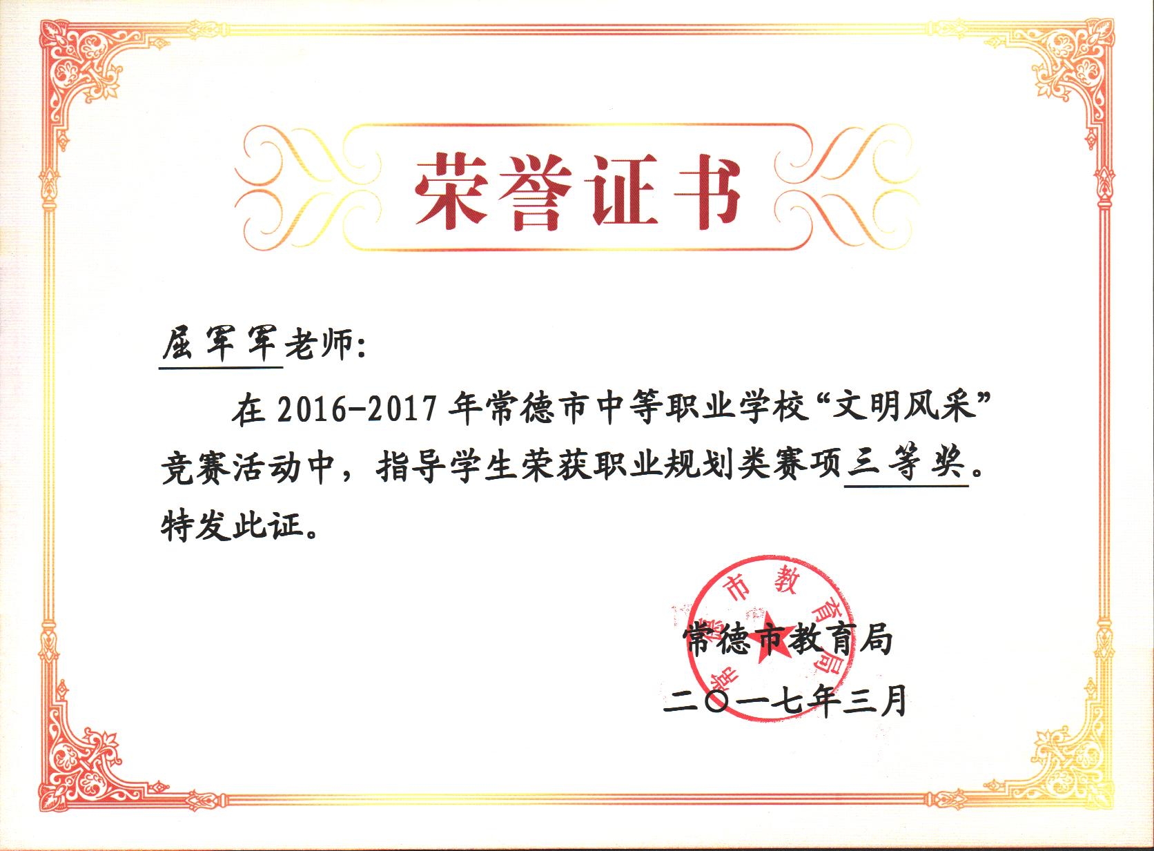 �й���BB��������ɭ(�ɷ�)���޹�˾-�ٷ���վ