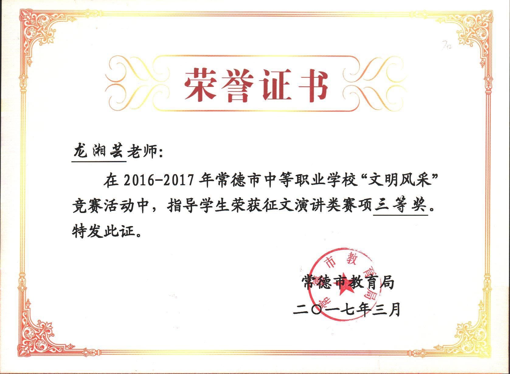 �й���BB��������ɭ(�ɷ�)���޹�˾-�ٷ���վ