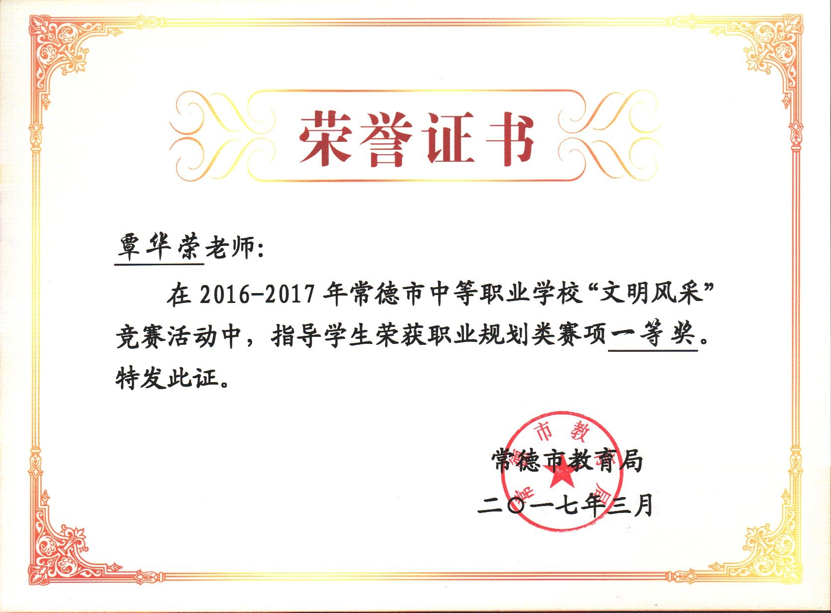 �й���BB��������ɭ(�ɷ�)���޹�˾-�ٷ���վ