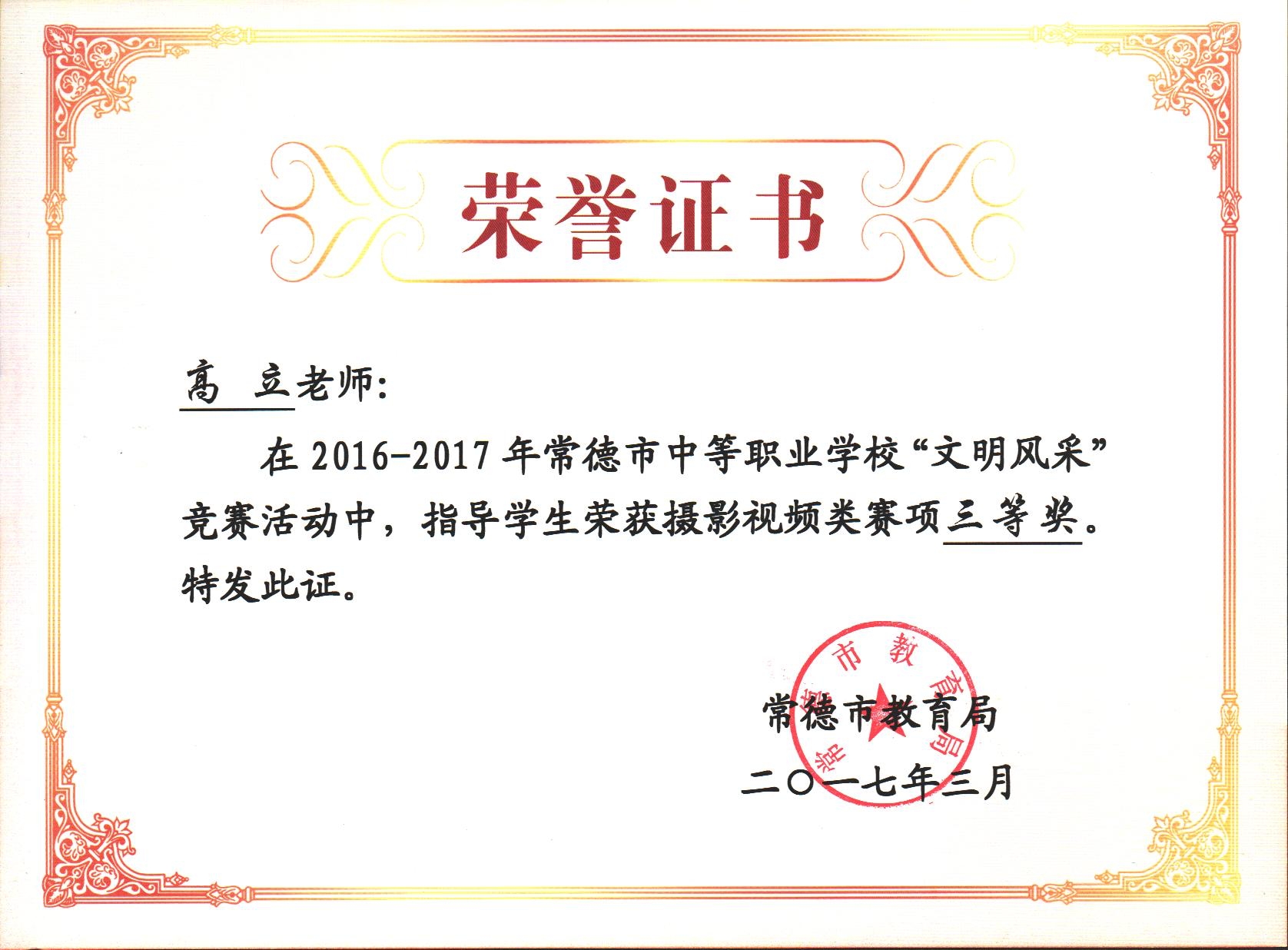 �й���BB��������ɭ(�ɷ�)���޹�˾-�ٷ���վ