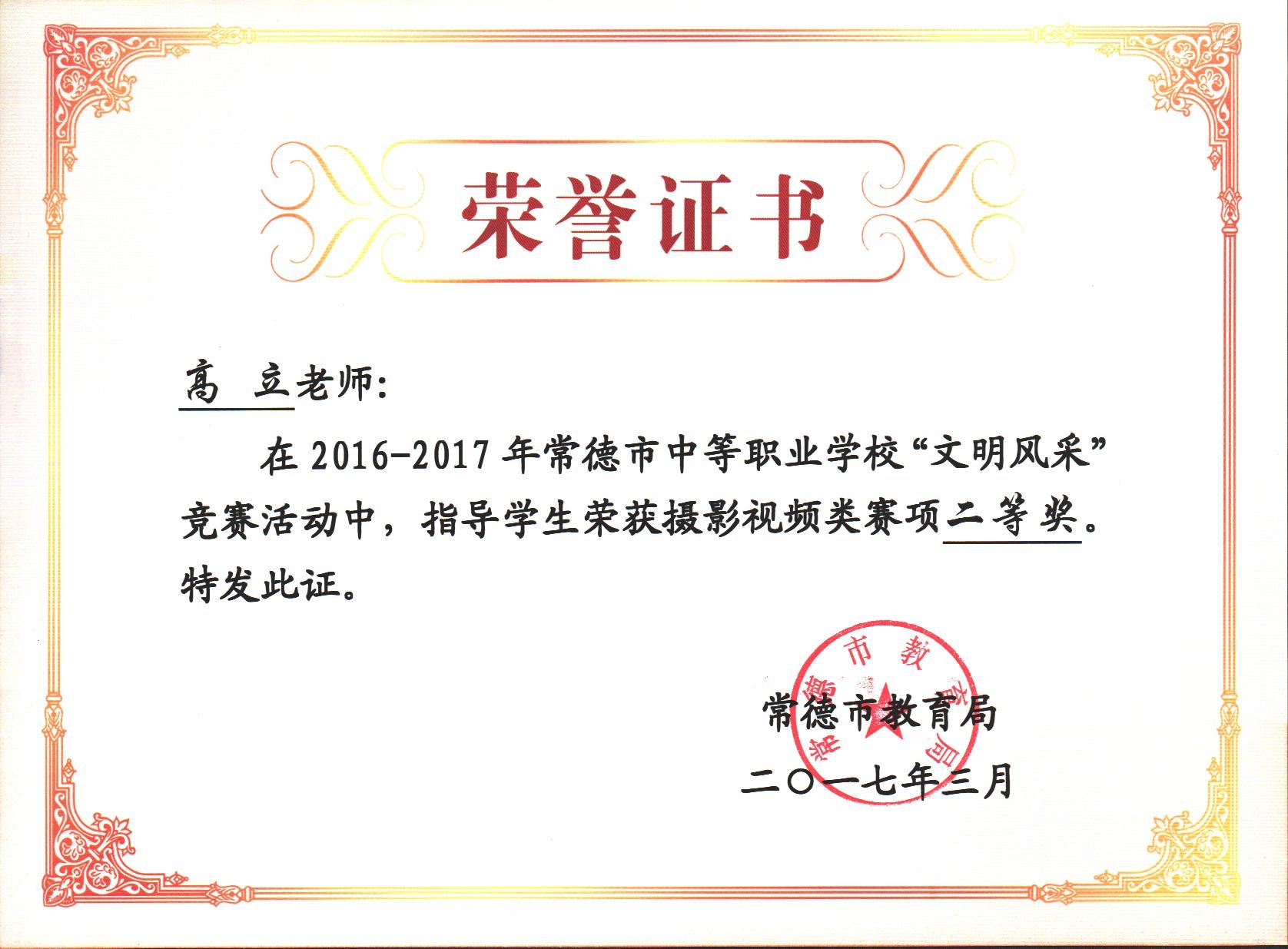 �й���BB��������ɭ(�ɷ�)���޹�˾-�ٷ���վ