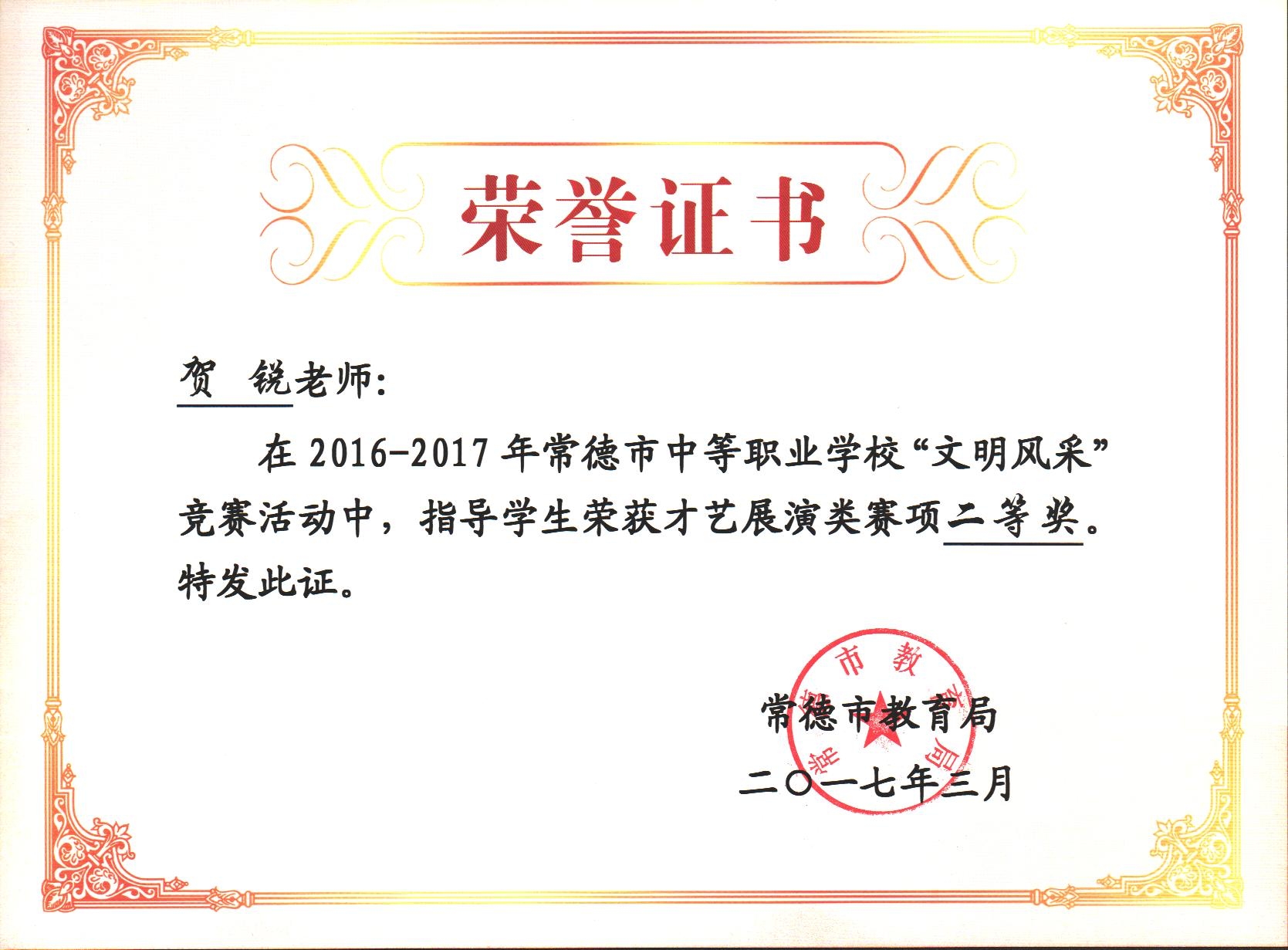 �й���BB��������ɭ(�ɷ�)���޹�˾-�ٷ���վ