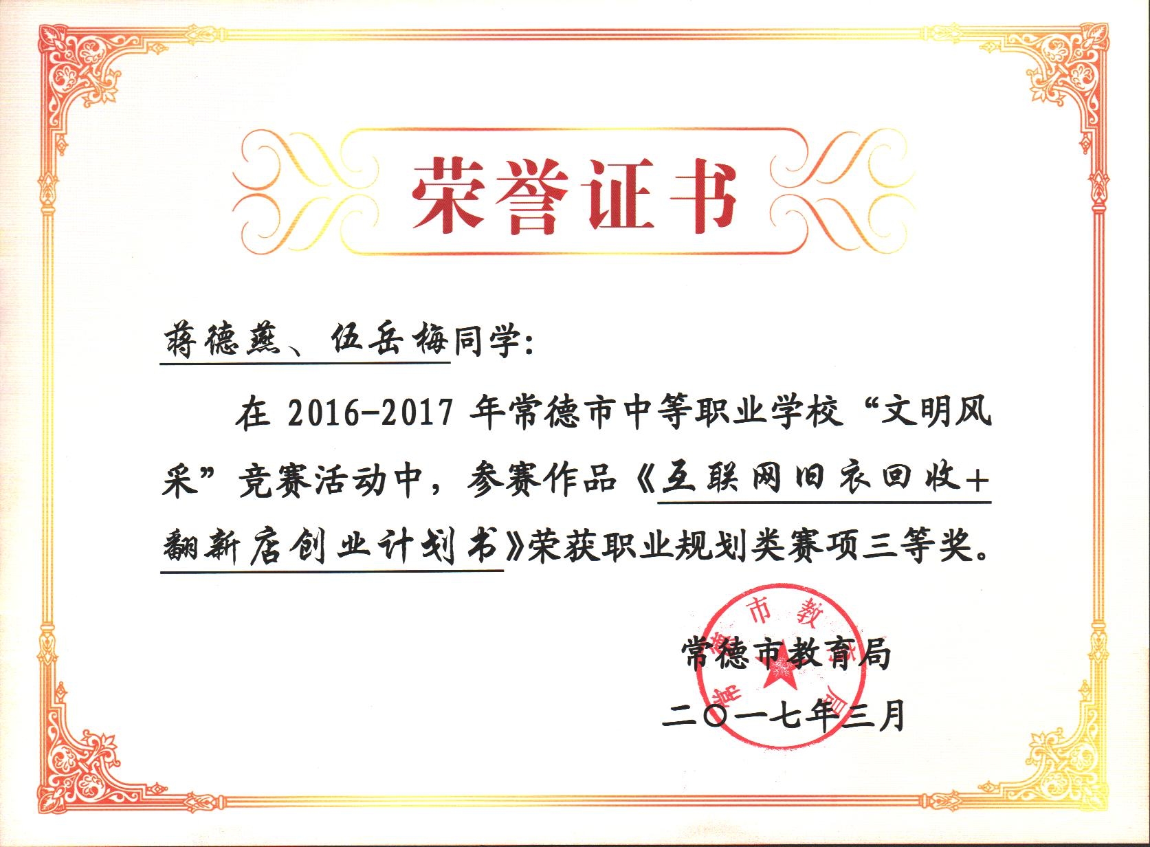 �й���BB��������ɭ(�ɷ�)���޹�˾-�ٷ���վ