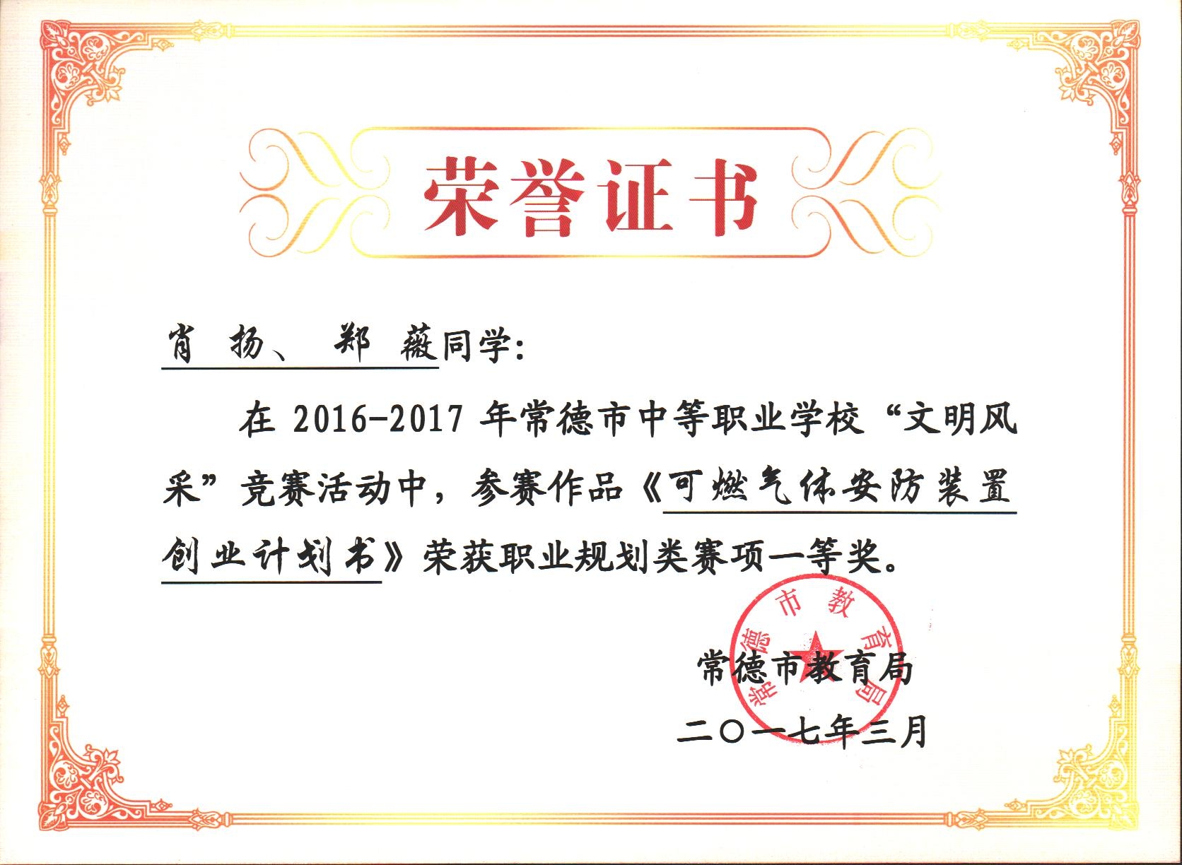 �й���BB��������ɭ(�ɷ�)���޹�˾-�ٷ���վ