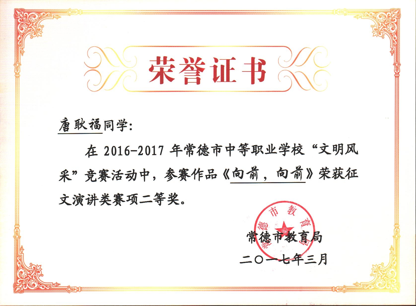 �й���BB��������ɭ(�ɷ�)���޹�˾-�ٷ���վ