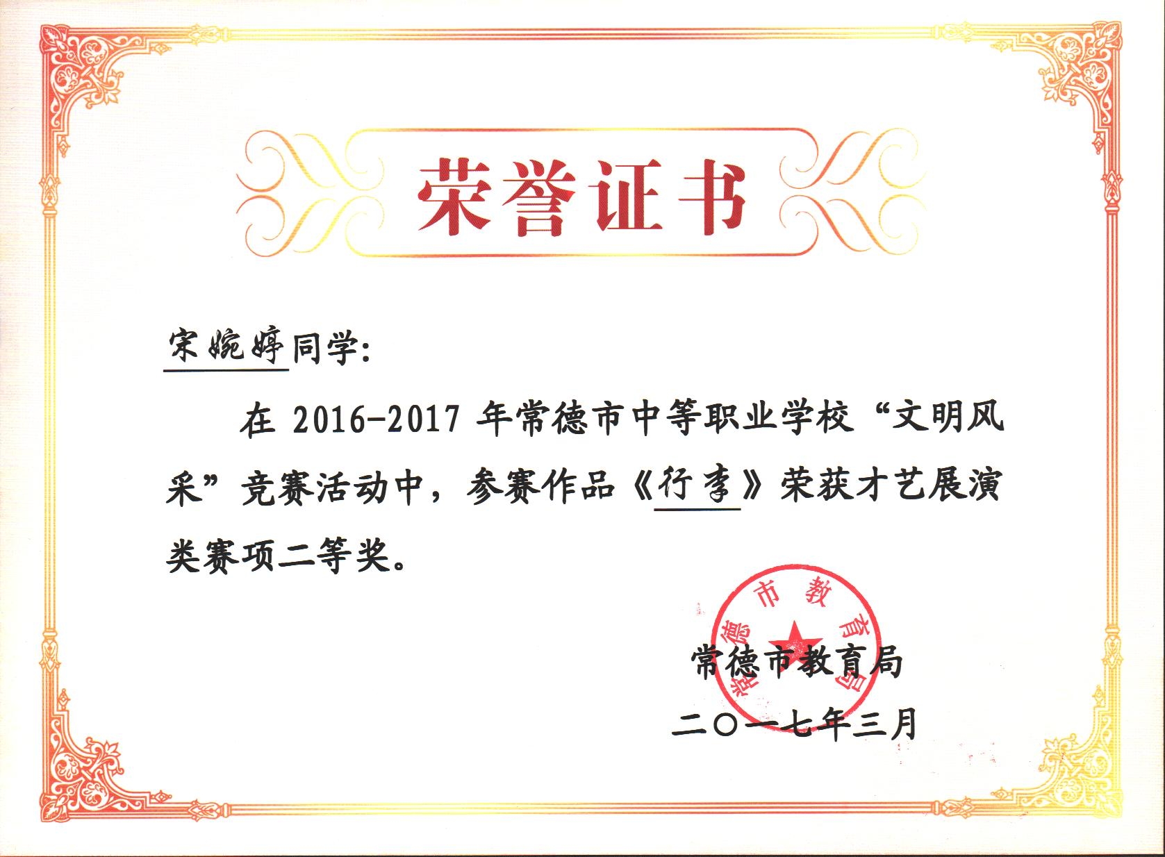 �й���BB��������ɭ(�ɷ�)���޹�˾-�ٷ���վ