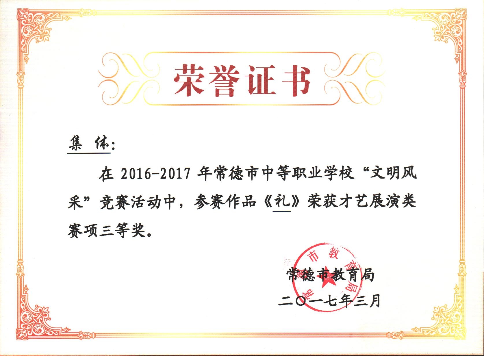 �й���BB��������ɭ(�ɷ�)���޹�˾-�ٷ���վ