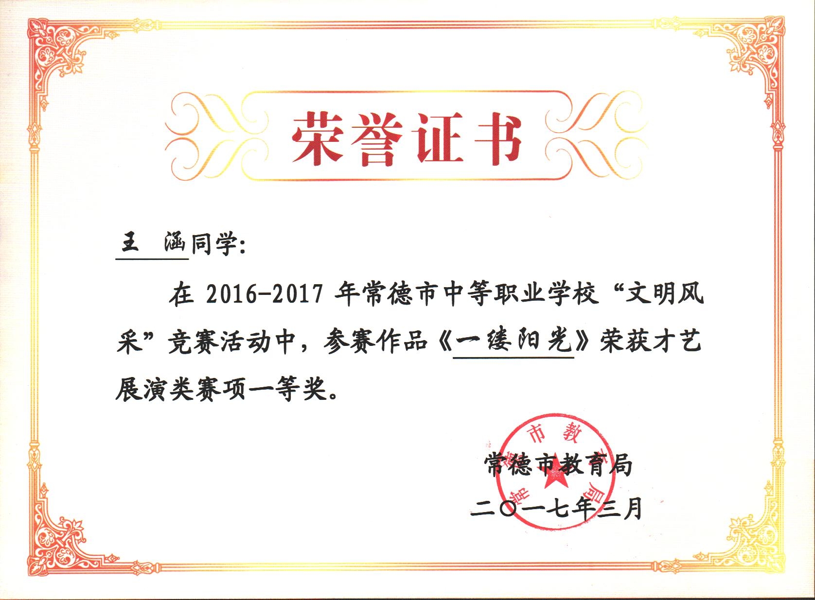 �й���BB��������ɭ(�ɷ�)���޹�˾-�ٷ���վ