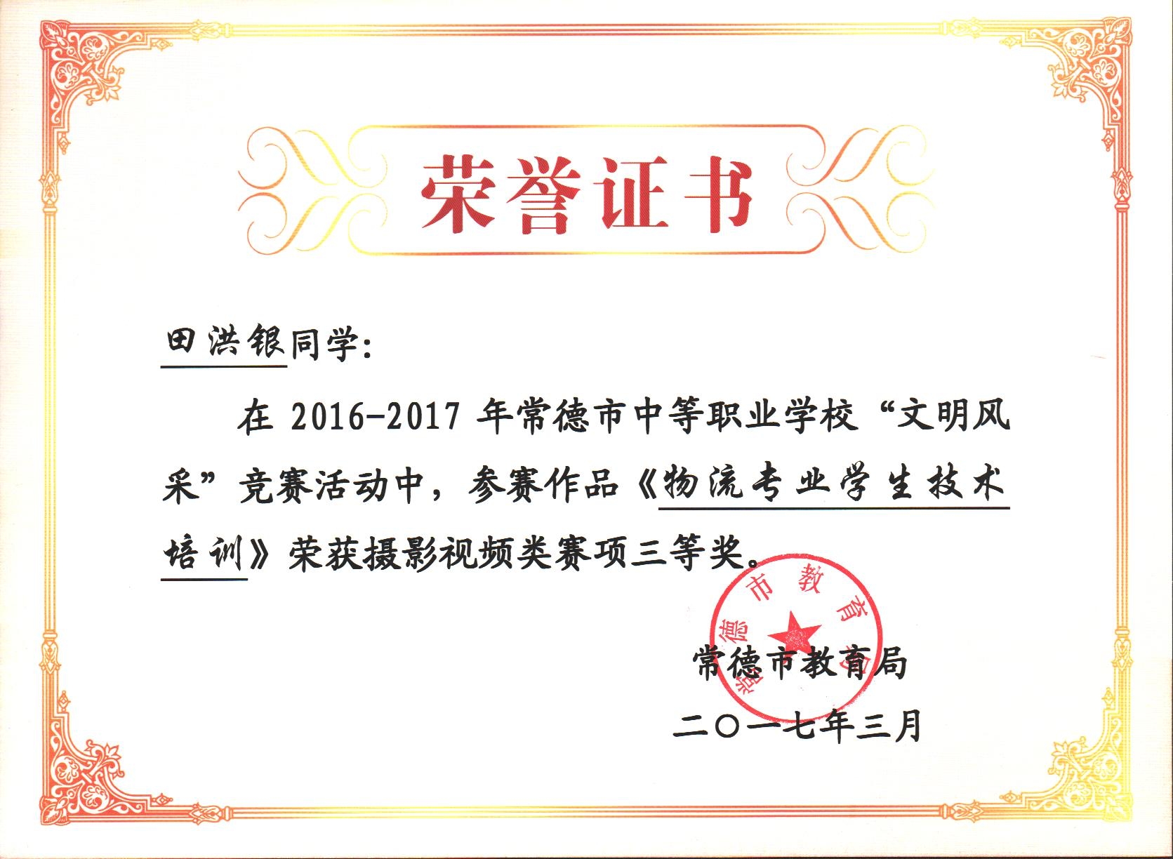 �й���BB��������ɭ(�ɷ�)���޹�˾-�ٷ���վ