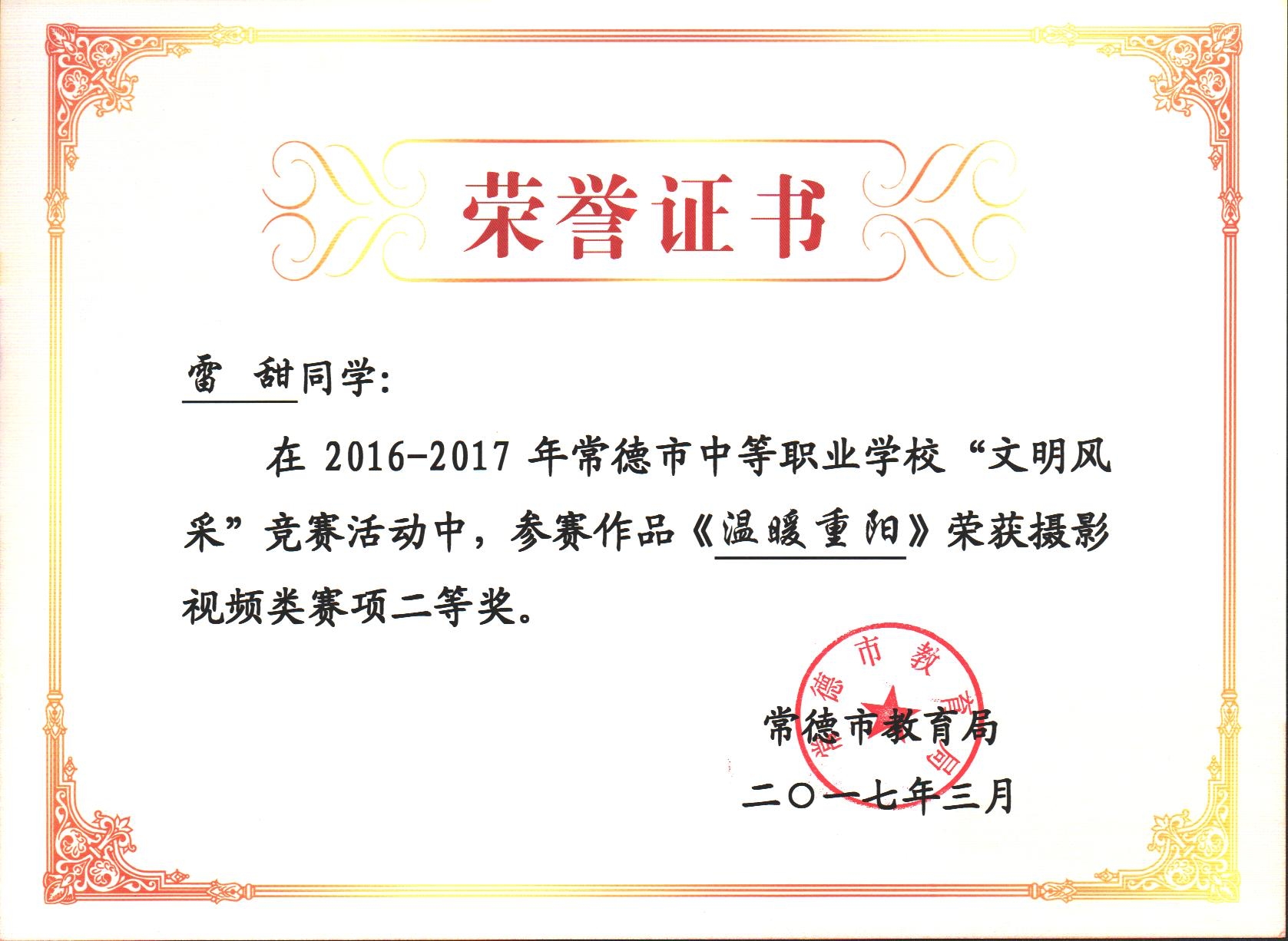 �й���BB��������ɭ(�ɷ�)���޹�˾-�ٷ���վ