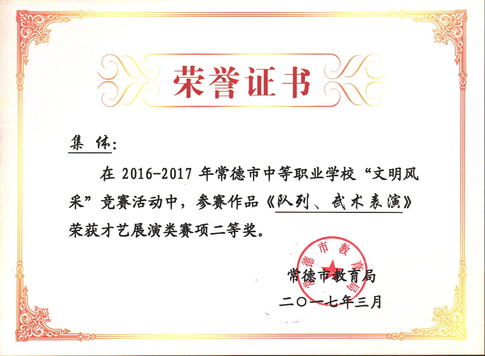 �й���BB��������ɭ(�ɷ�)���޹�˾-�ٷ���վ