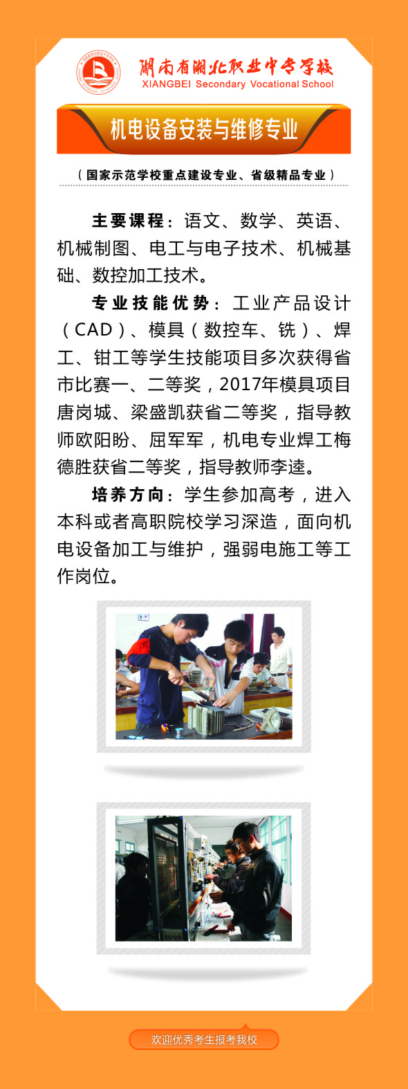 �й���BB��������ɭ(�ɷ�)���޹�˾-�ٷ���վ