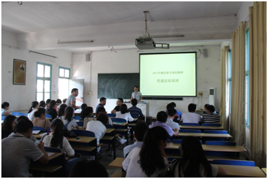 �й���BB��������ɭ(�ɷ�)���޹�˾-�ٷ���վ