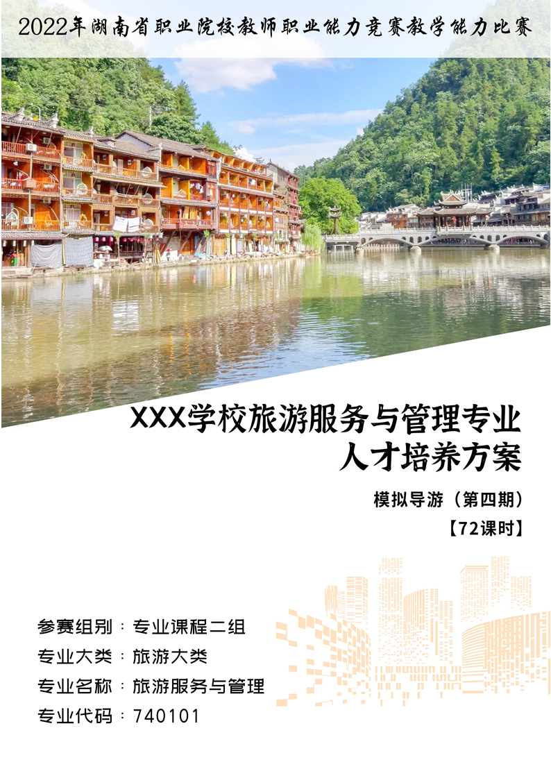 202206161006324845_new