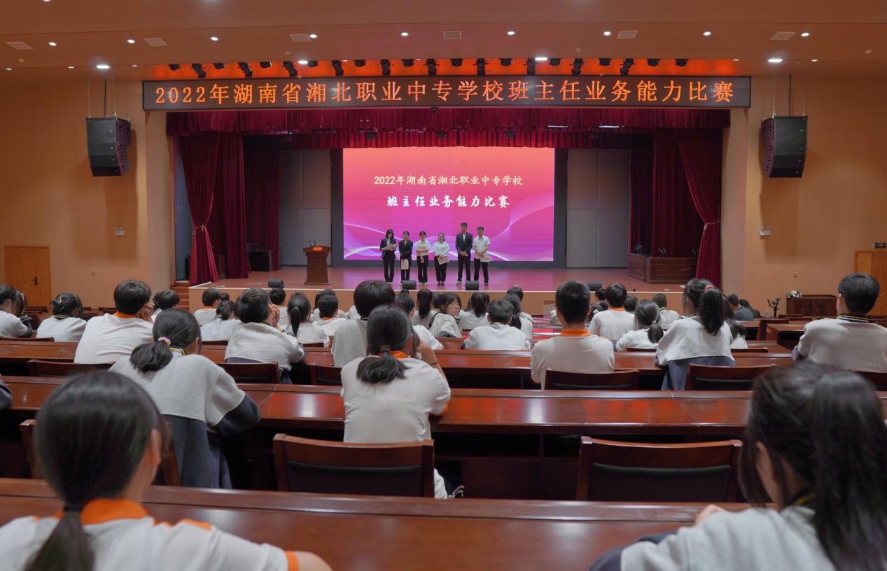 81ffc4e65268426dabbf412273269832 81ffc4e65268426dabbf412273269832.Jpeg