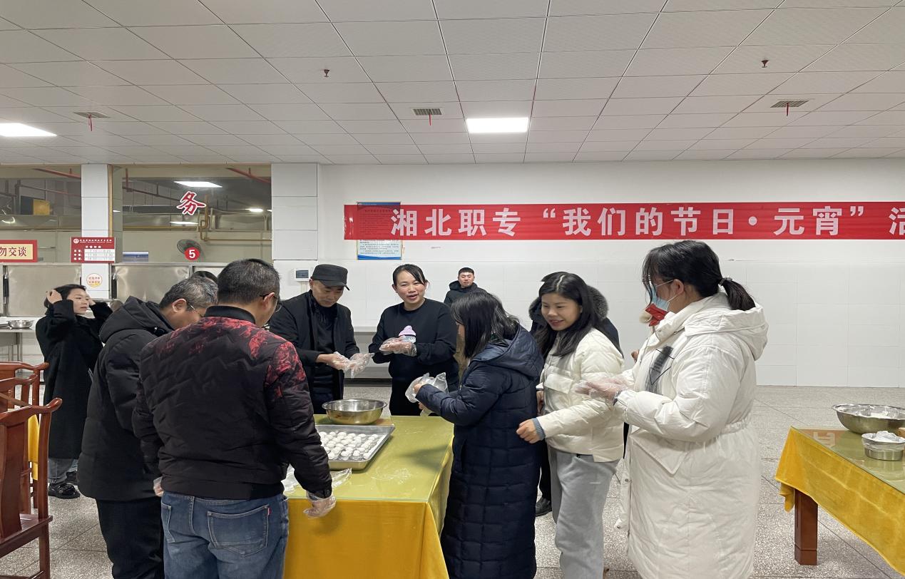 02c148f15e984dbc87f9c4cd1e291708 02c148f15e984dbc87f9c4cd1e291708.Jpeg