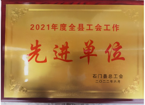 50f3e3b3ceda425384c61b633a78bfd9 50f3e3b3ceda425384c61b633a78bfd9.Png