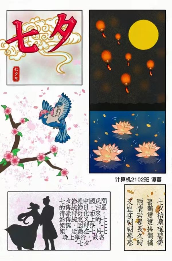 9d7e7989e7ce41229785bbf21842d79a 9d7e7989e7ce41229785bbf21842d79a.Jpeg