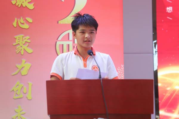 3fbf44e3690e436581b2c2df87810eef 3fbf44e3690e436581b2c2df87810eef.Jpeg