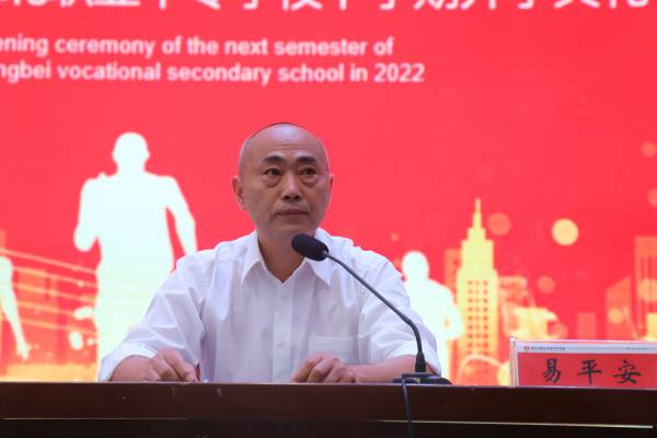 ec6cbc38720242d090a11cad2171470a ec6cbc38720242d090a11cad2171470a.Jpeg