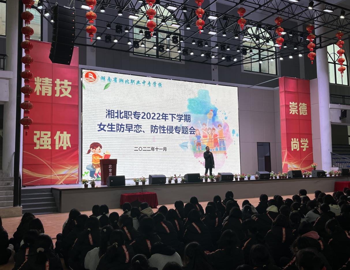 0716db3e982a4c9d818403b94d7015f3 0716db3e982a4c9d818403b94d7015f3.Jpeg