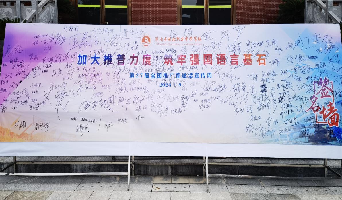 14b29e1c7984409ba8bf84032995abf6 14b29e1c7984409ba8bf84032995abf6.Jpeg