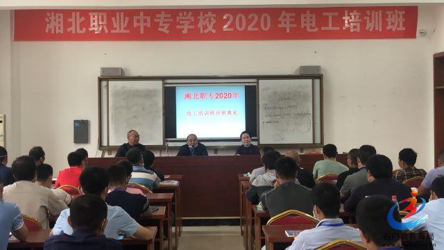 68d800d1ce6145a69db5e4db8d26ace4 中国·BB贝博艾弗森(股份)有限公司-官方网站