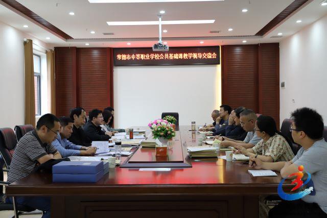 38475ecbf6dd470ab08bf0ebe66060bc 中国·BB贝博艾弗森(股份)有限公司-官方网站