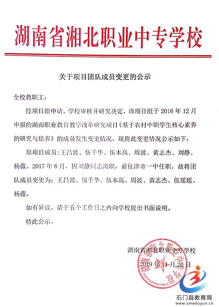 �й���BB��������ɭ(�ɷ�)���޹�˾-�ٷ���վ