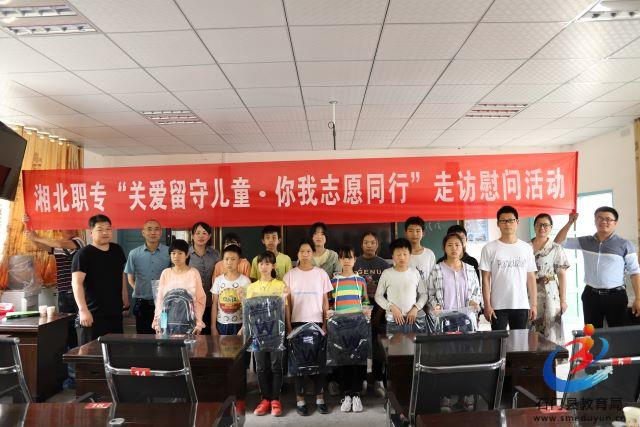 �й���BB��������ɭ(�ɷ�)���޹�˾-�ٷ���վ