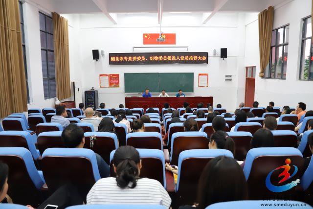 �й���BB��������ɭ(�ɷ�)���޹�˾-�ٷ���վ