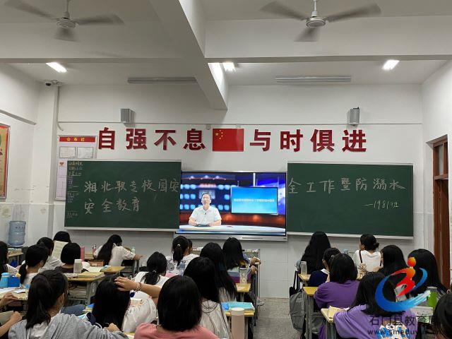 �й���BB��������ɭ(�ɷ�)���޹�˾-�ٷ���վ