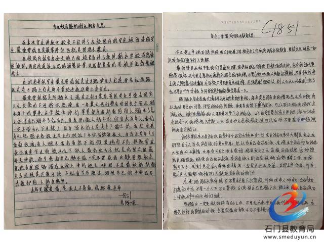 �й���BB��������ɭ(�ɷ�)���޹�˾-�ٷ���վ