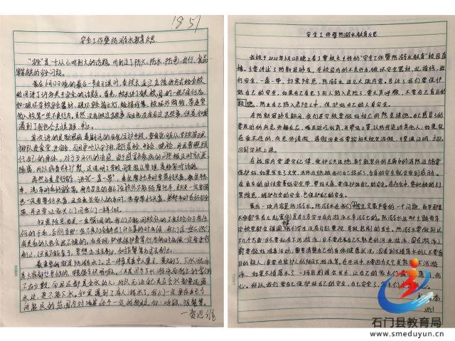 �й���BB��������ɭ(�ɷ�)���޹�˾-�ٷ���վ