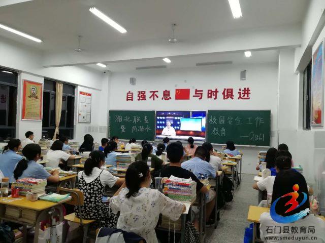 �й���BB��������ɭ(�ɷ�)���޹�˾-�ٷ���վ