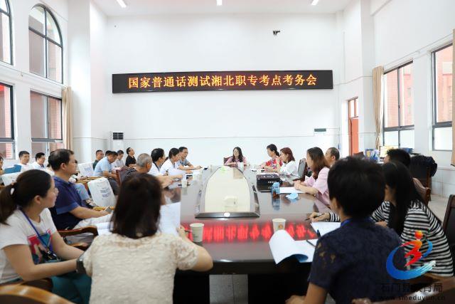 63cbdc09e120443784d67b8c415bc9ad 中国·BB贝博艾弗森(股份)有限公司-官方网站