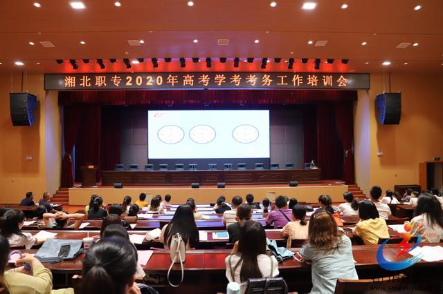 d7e2313ebe7045e8864d86ad3382157b 中国·BB贝博艾弗森(股份)有限公司-官方网站