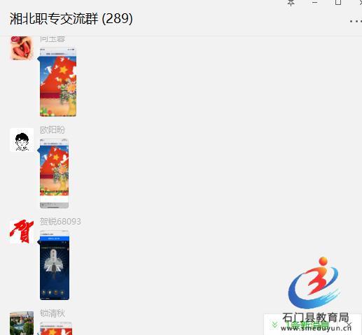 2750a46c2fb04a5ebd848a1f297e5ef1 Öйú¡¤BB±´²©°¬¸¥É(¹É·Ý)ÓÐÏÞ¹«Ë¾-¹Ù·½ÍøÕ¾