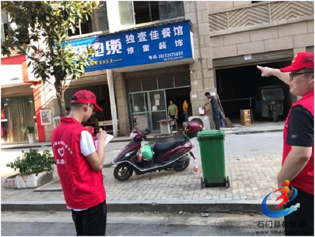 dc46756772b64160afa9f7fc59596862 中国·BB贝博艾弗森(股份)有限公司-官方网站