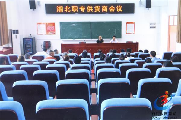 �й���BB��������ɭ(�ɷ�)���޹�˾-�ٷ���վ